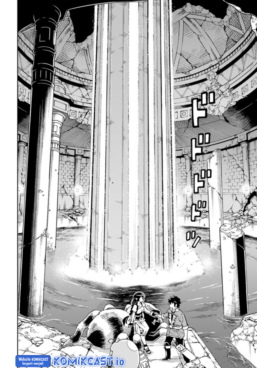 The King of Cave Will Live a Paradise Life Chapter 23 Bahasa Indonesia
