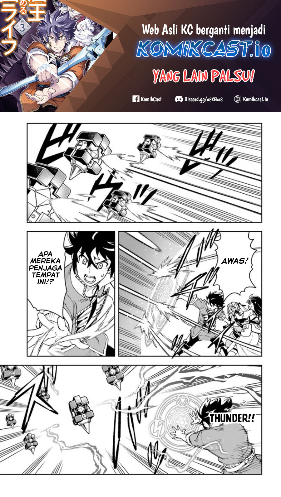 The King of Cave Will Live a Paradise Life Chapter 23 Bahasa Indonesia