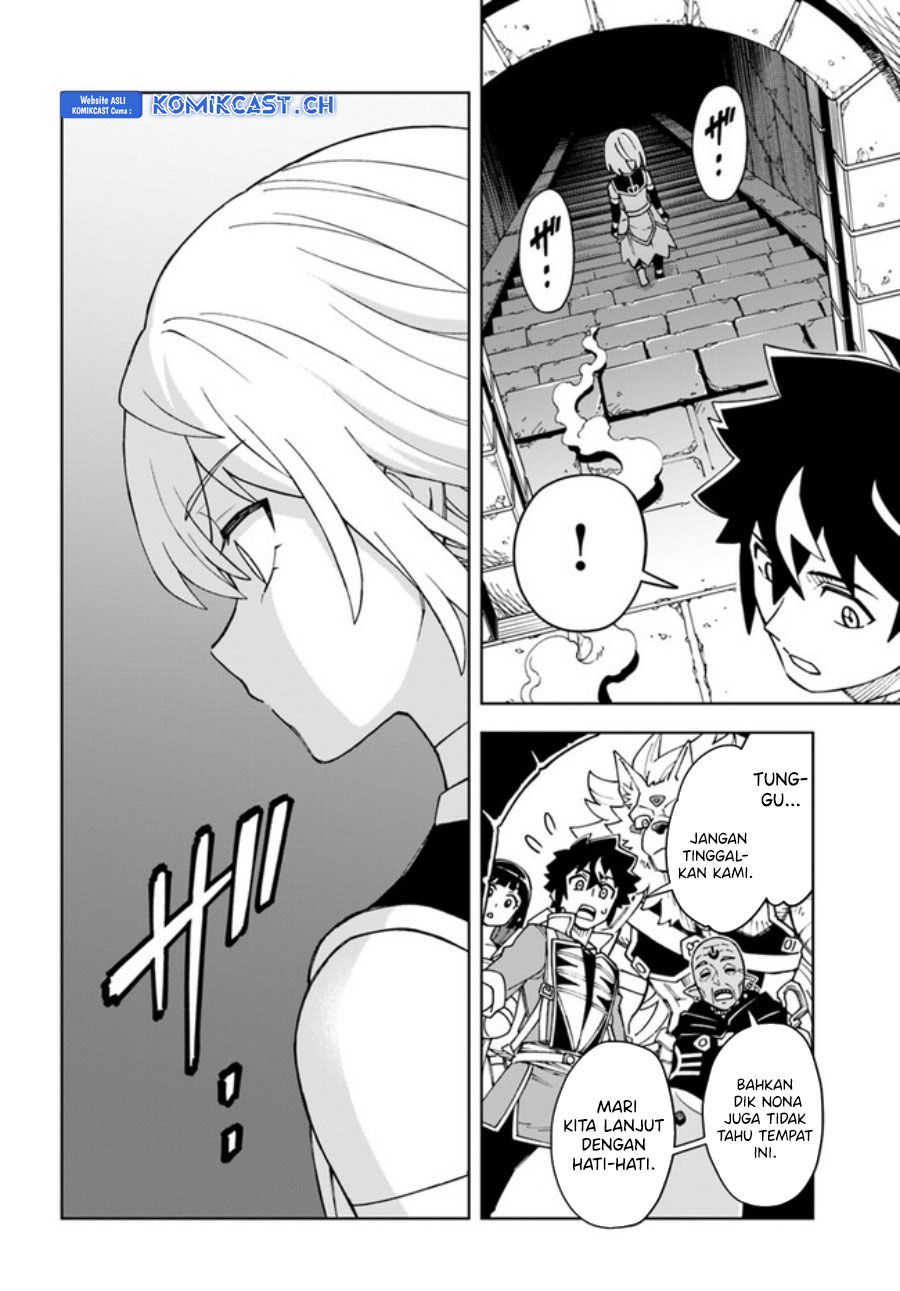 The King of Cave Will Live a Paradise Life chapter 27