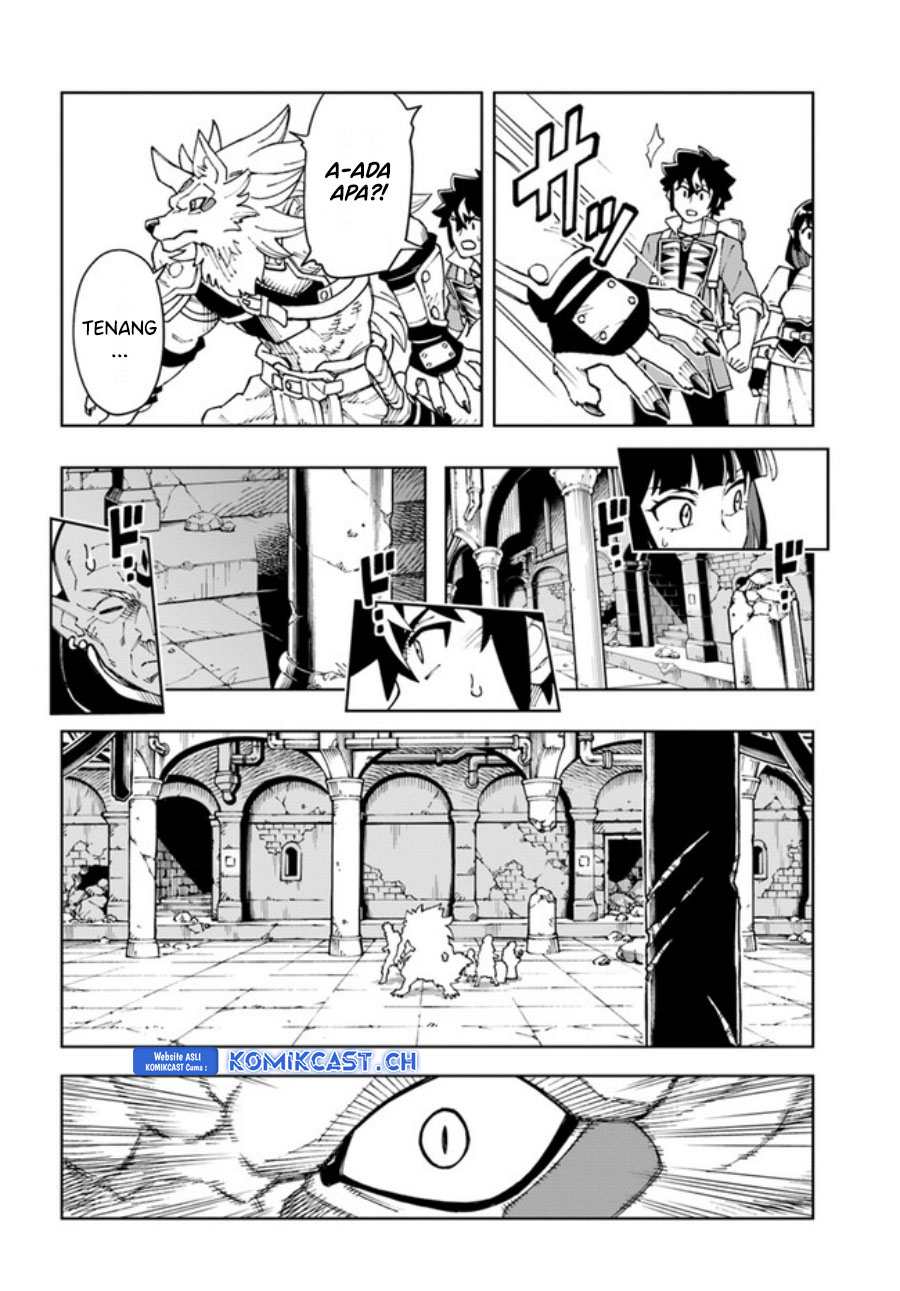 The King of Cave Will Live a Paradise Life chapter 27