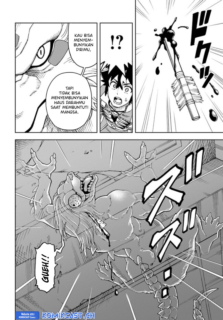 The King of Cave Will Live a Paradise Life chapter 27