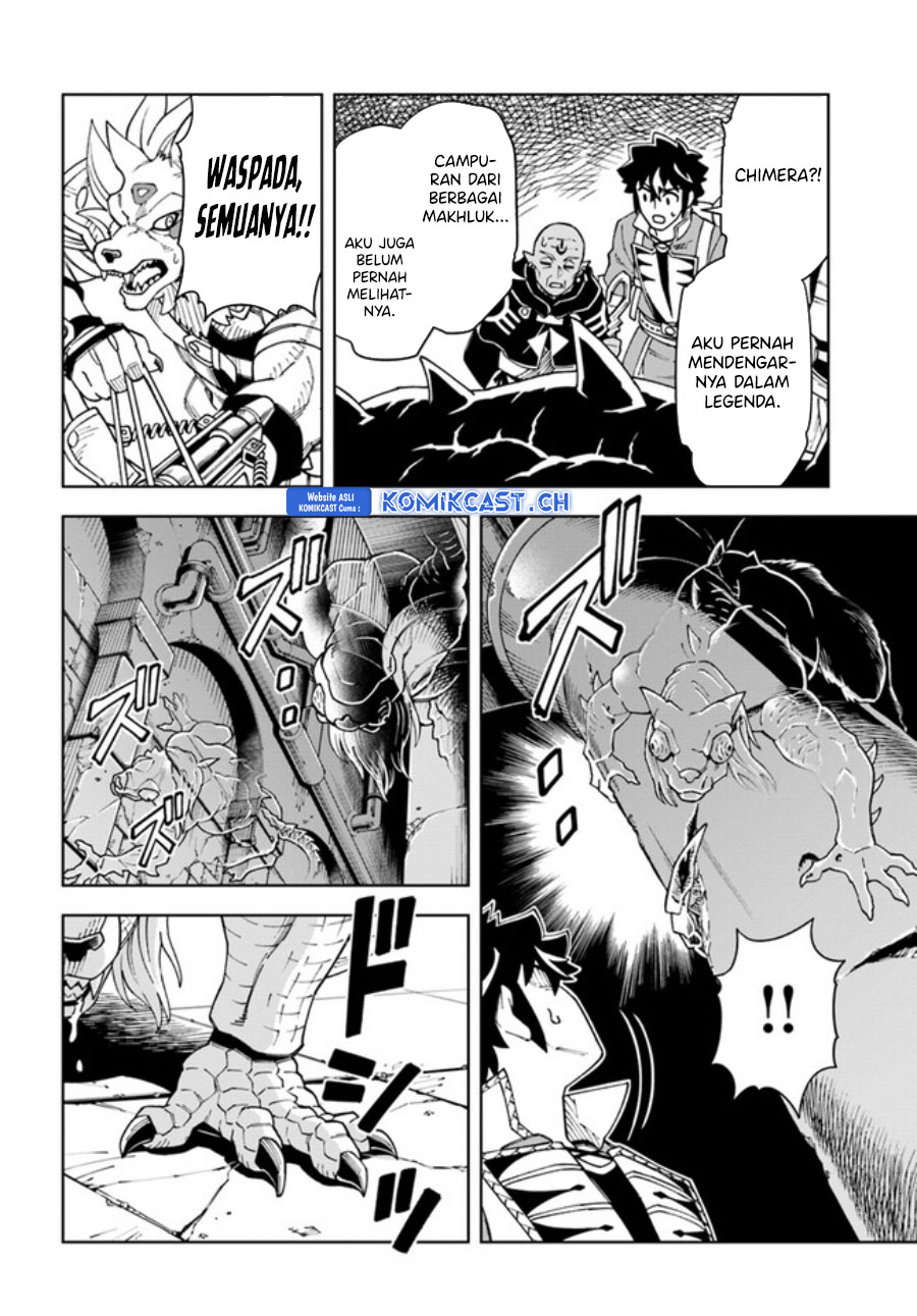The King of Cave Will Live a Paradise Life chapter 27