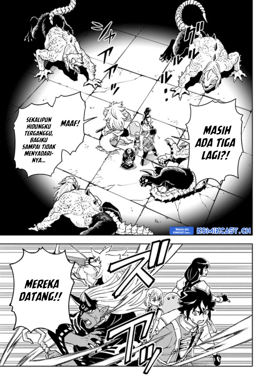The King of Cave Will Live a Paradise Life chapter 27