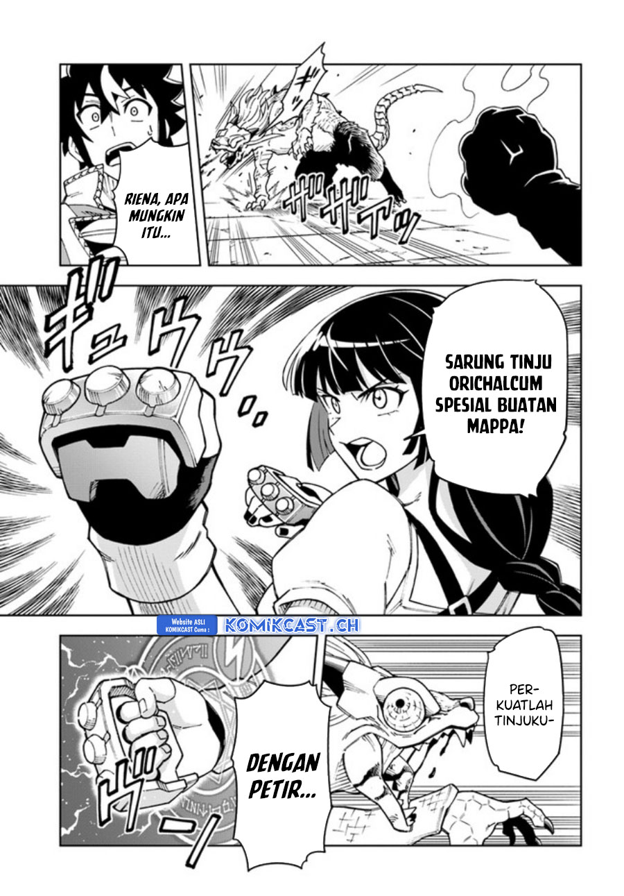 The King of Cave Will Live a Paradise Life chapter 27