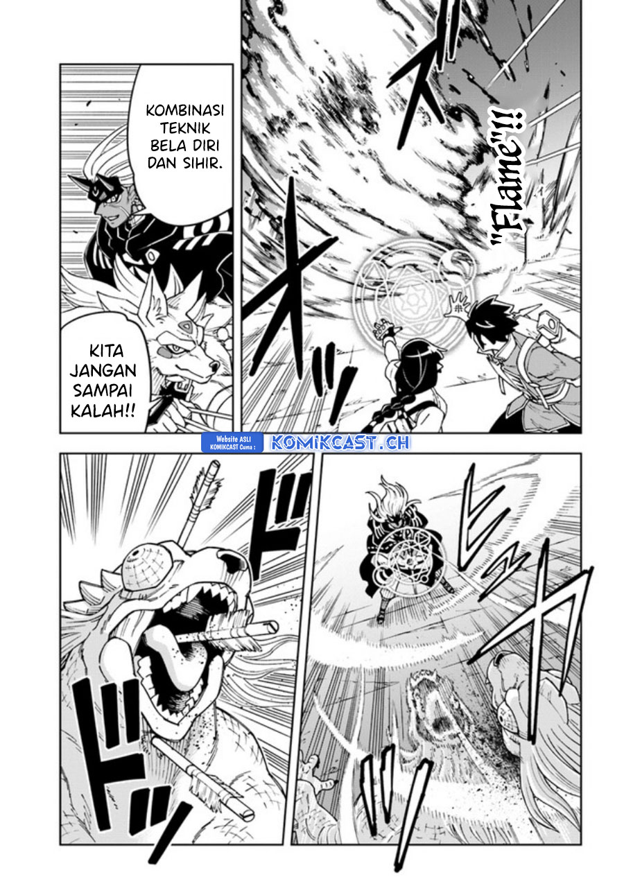The King of Cave Will Live a Paradise Life chapter 27