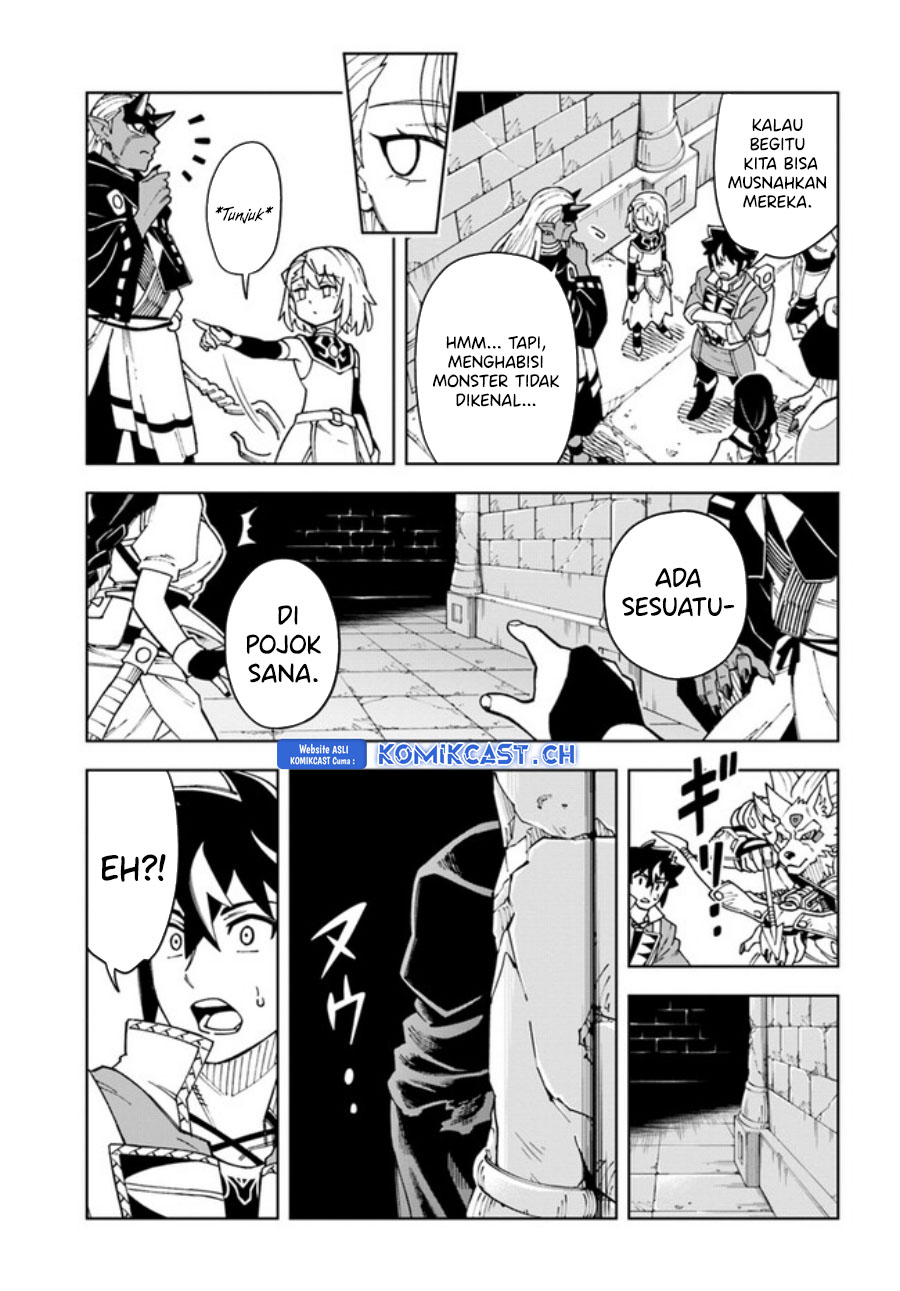 The King of Cave Will Live a Paradise Life chapter 27