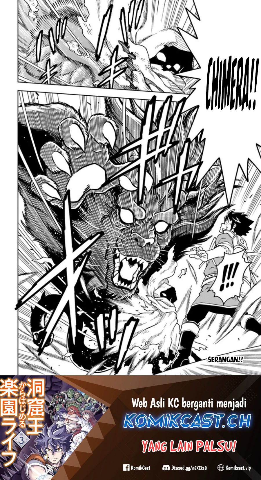 The King of Cave Will Live a Paradise Life chapter 27