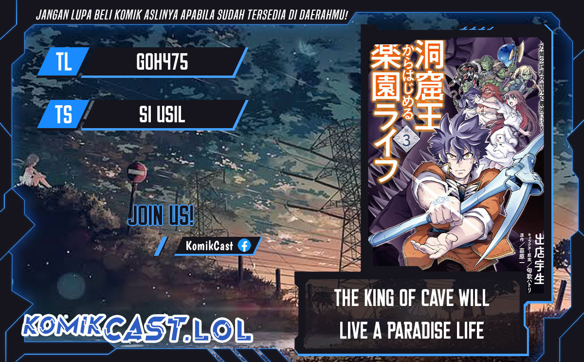 The King of Cave Will Live a Paradise Life chapter 28