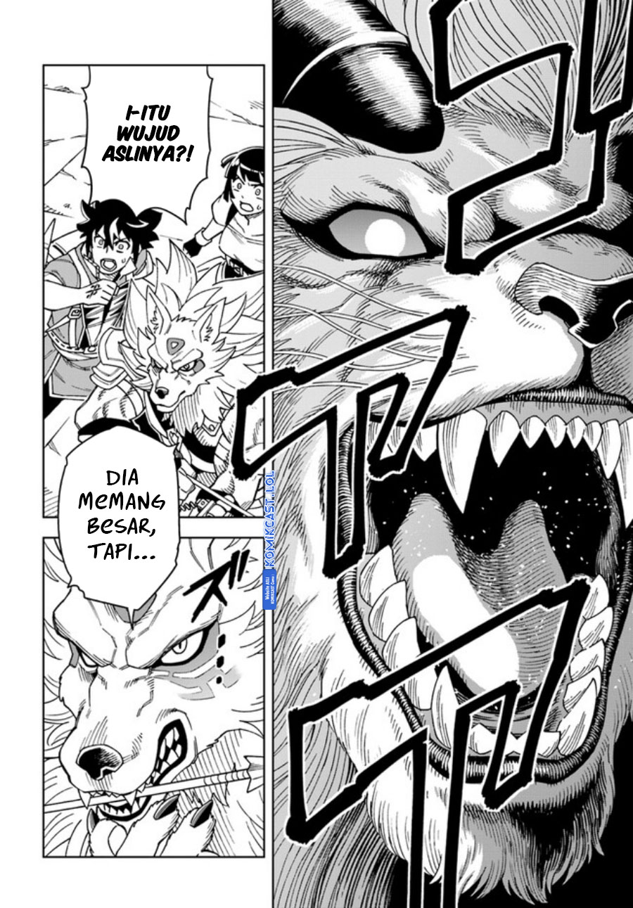 The King of Cave Will Live a Paradise Life chapter 28