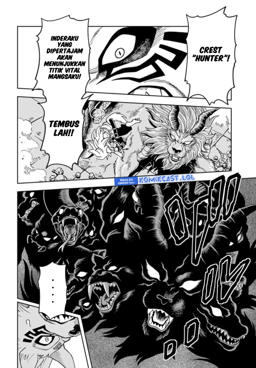 The King of Cave Will Live a Paradise Life chapter 28