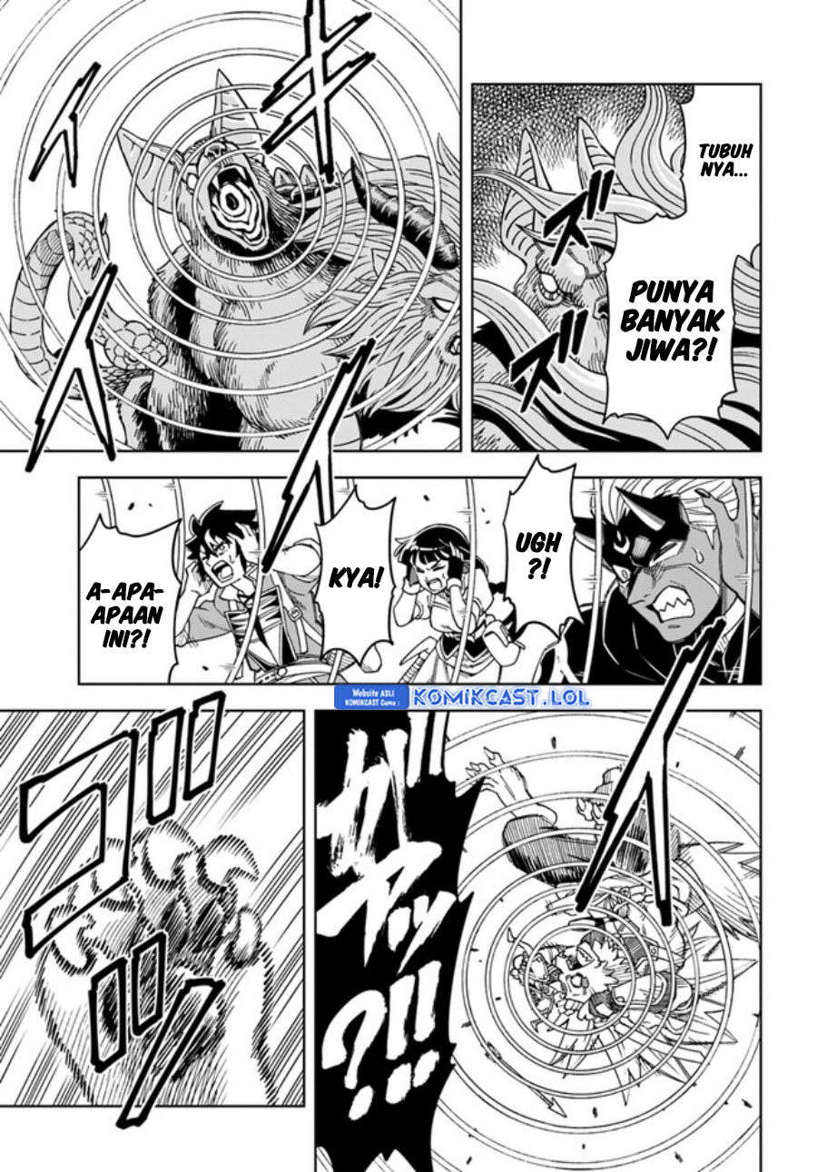 The King of Cave Will Live a Paradise Life chapter 28