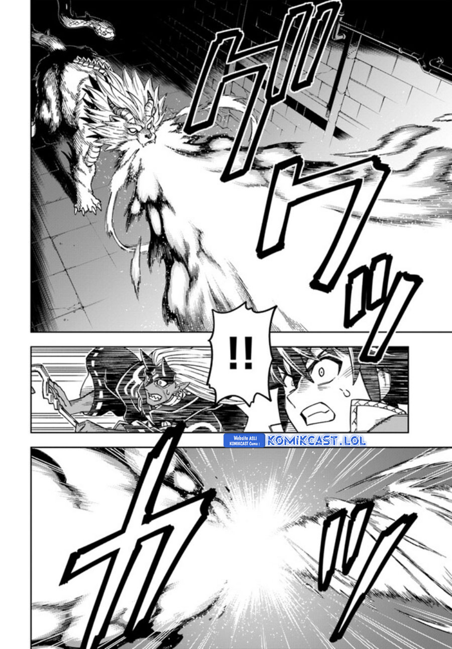 The King of Cave Will Live a Paradise Life chapter 28