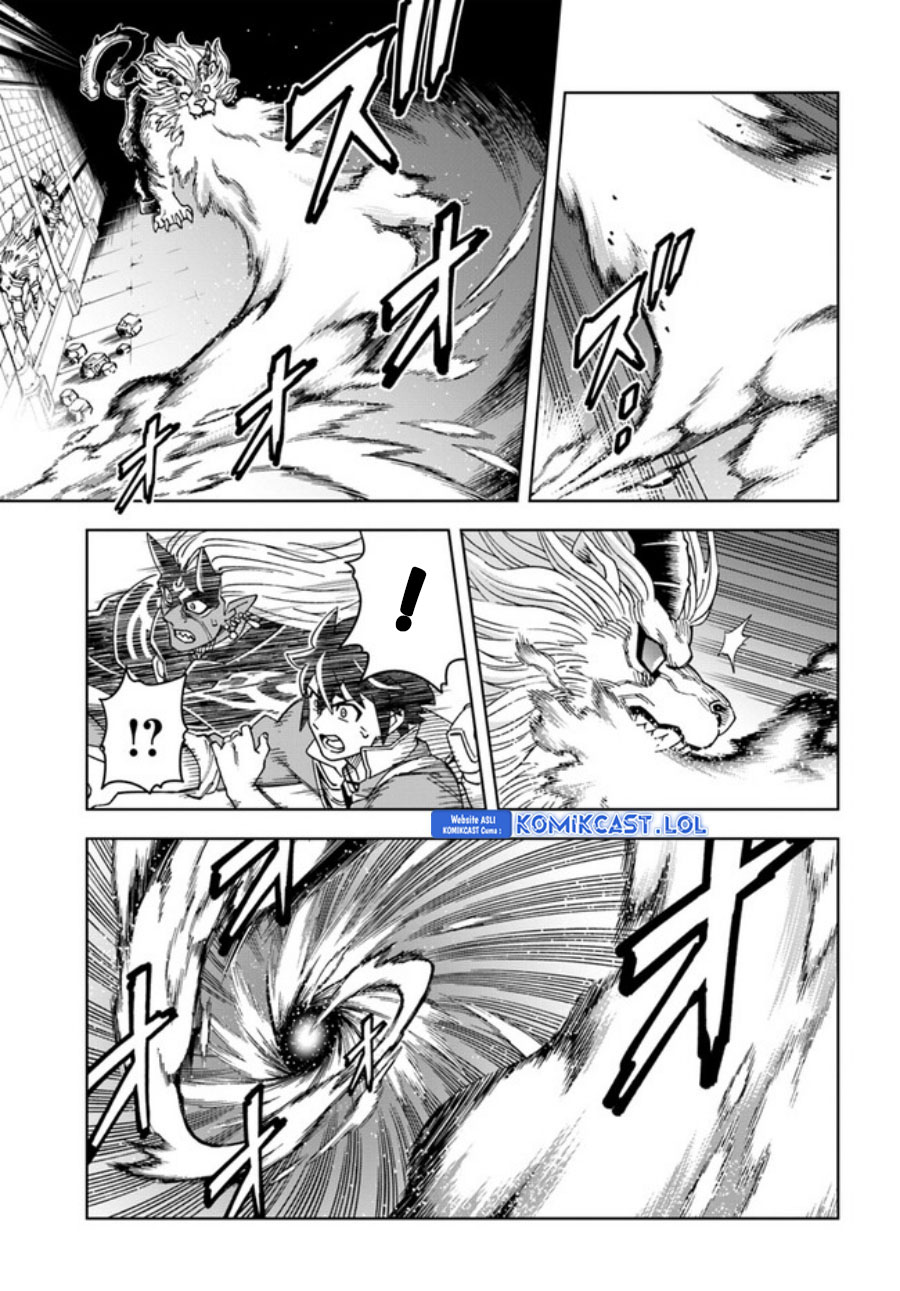 The King of Cave Will Live a Paradise Life chapter 28