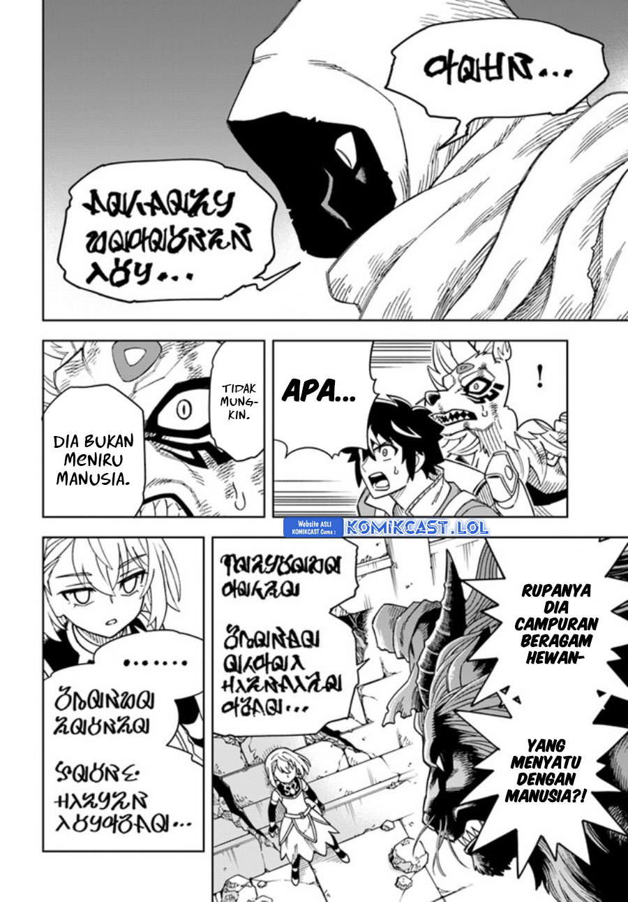 The King of Cave Will Live a Paradise Life chapter 28