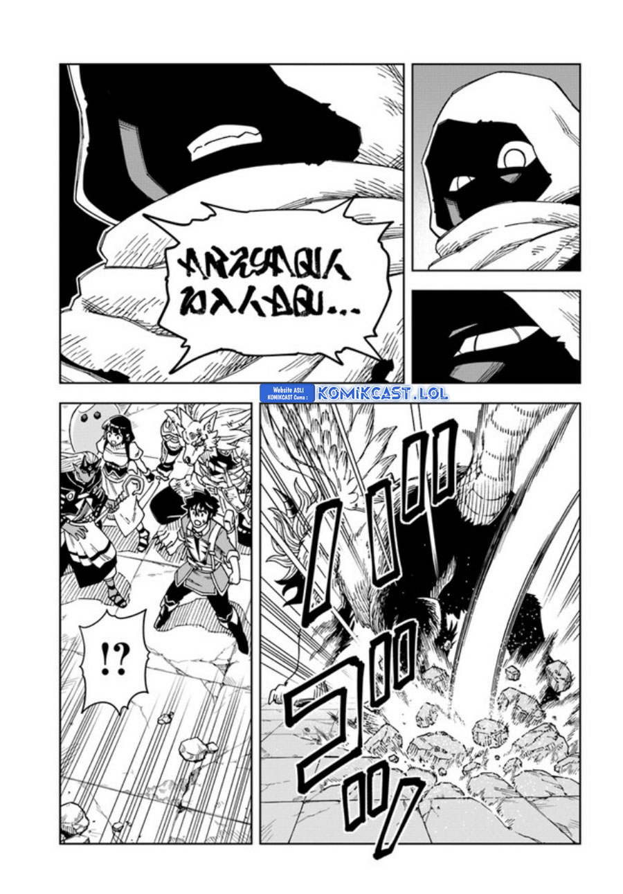 The King of Cave Will Live a Paradise Life chapter 28