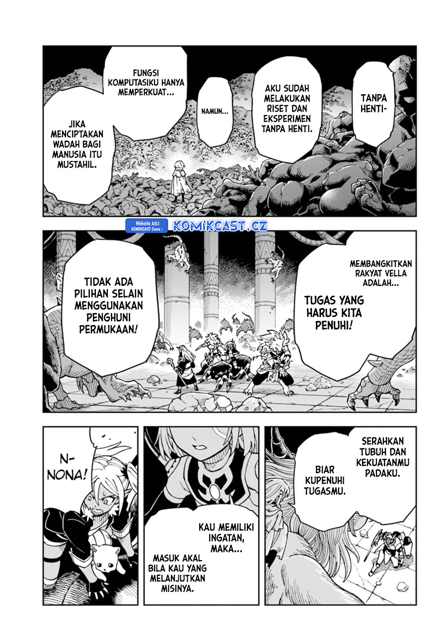 The King of Cave Will Live a Paradise Life Chapter 32 Bahasa Indonesia