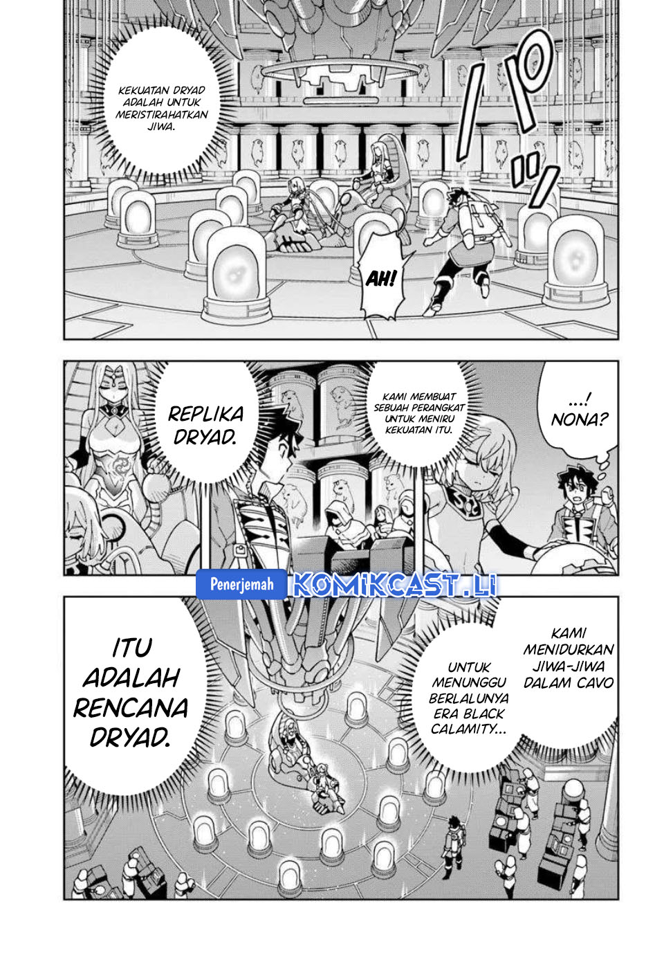 The King of Cave Will Live a Paradise Life chapter 36