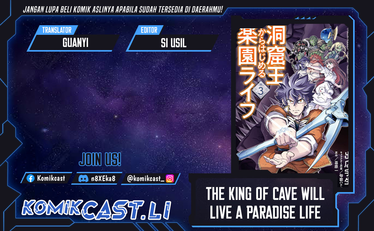 The King of Cave Will Live a Paradise Life Chapter 38 Bahasa Indonesia