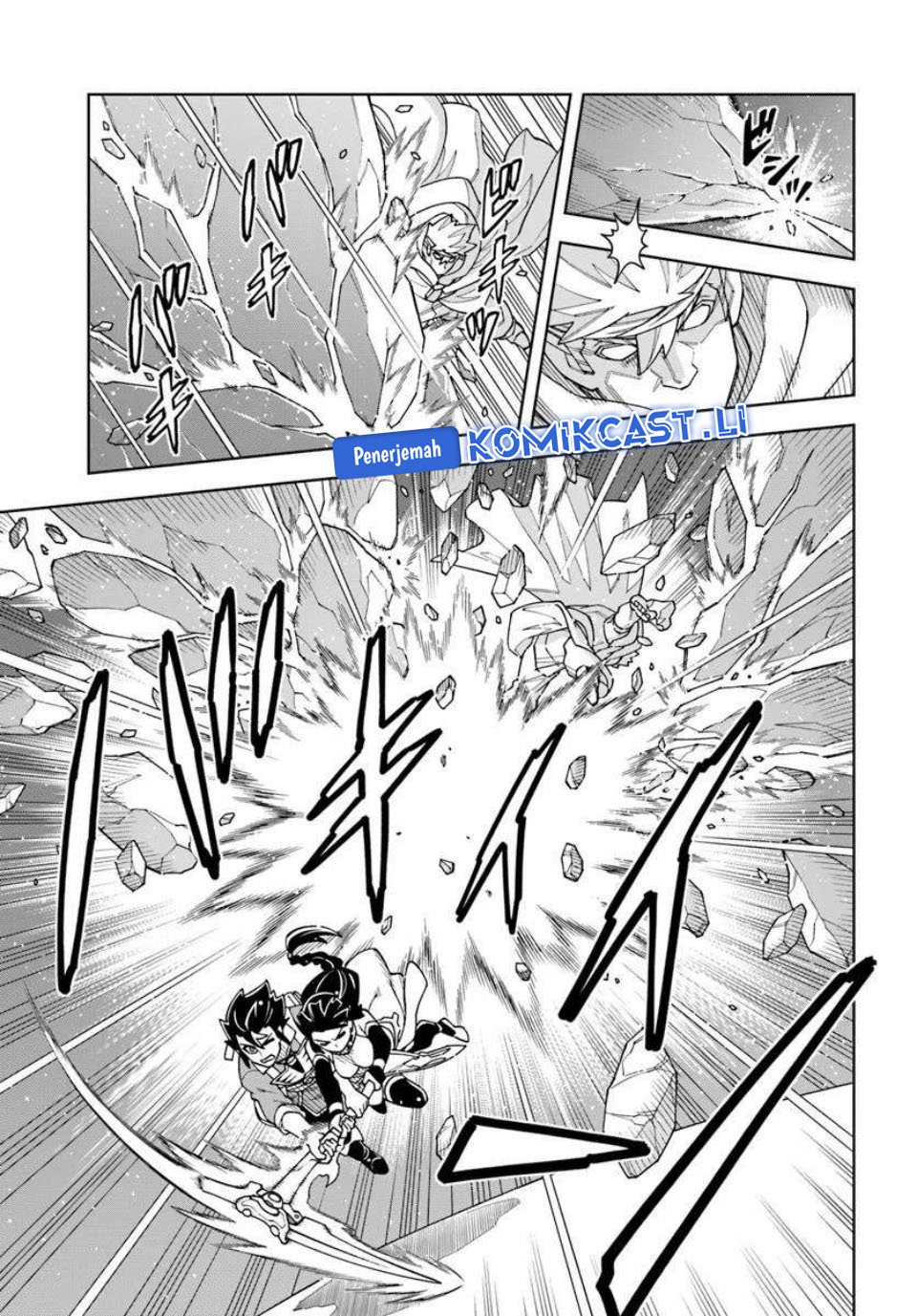 The King of Cave Will Live a Paradise Life Chapter 38 Bahasa Indonesia