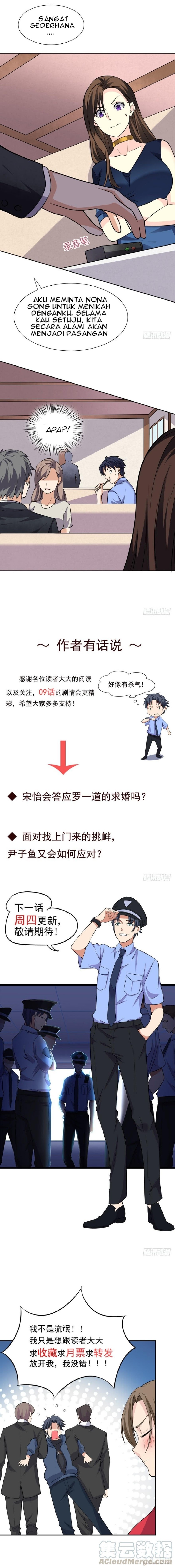 The King of Police chapter 9