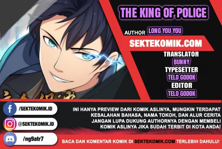The King of Police chapter 15
