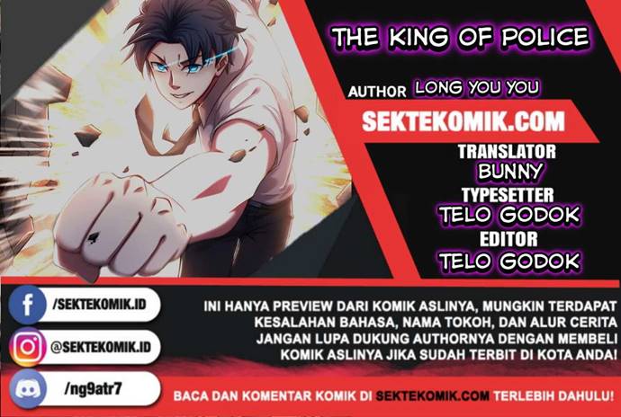 The King of Police chapter 46