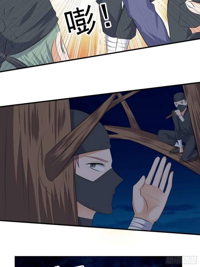 The King of Police chapter 46