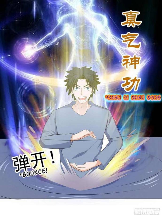 The King of Police chapter 46