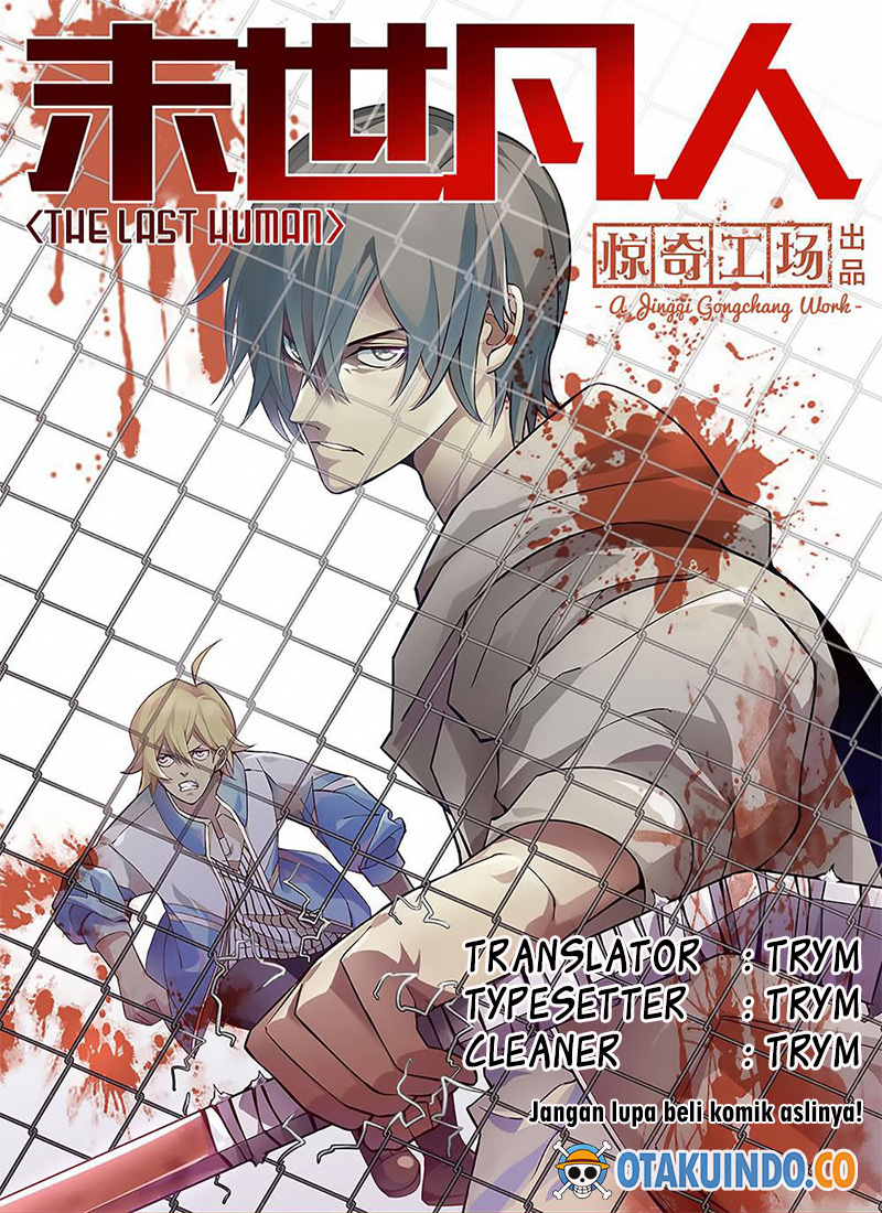 Dilarang COPAS - situs resmi www.mangacanblog.com - Komik the last human 157 - chapter 157 158 Indonesia the last human 157 - chapter 157 Terbaru 0|Baca Manga Komik Indonesia|Mangacan