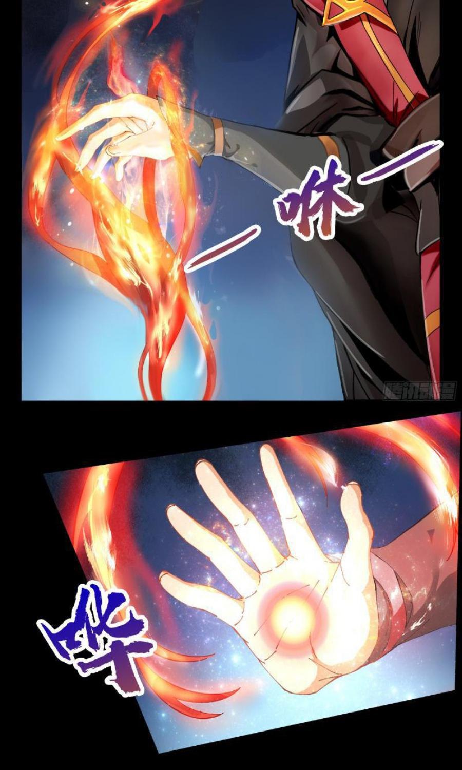 The Legend of Qing Emperor Chapter 45 Bahasa Indonesia