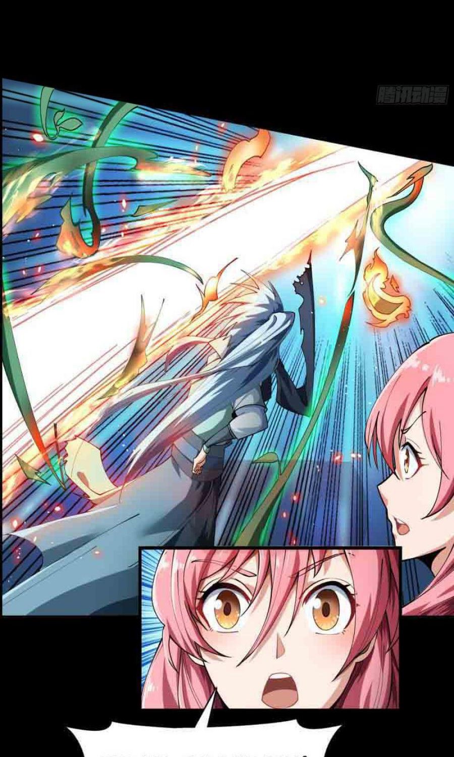 The Legend of Qing Emperor Chapter 45 Bahasa Indonesia