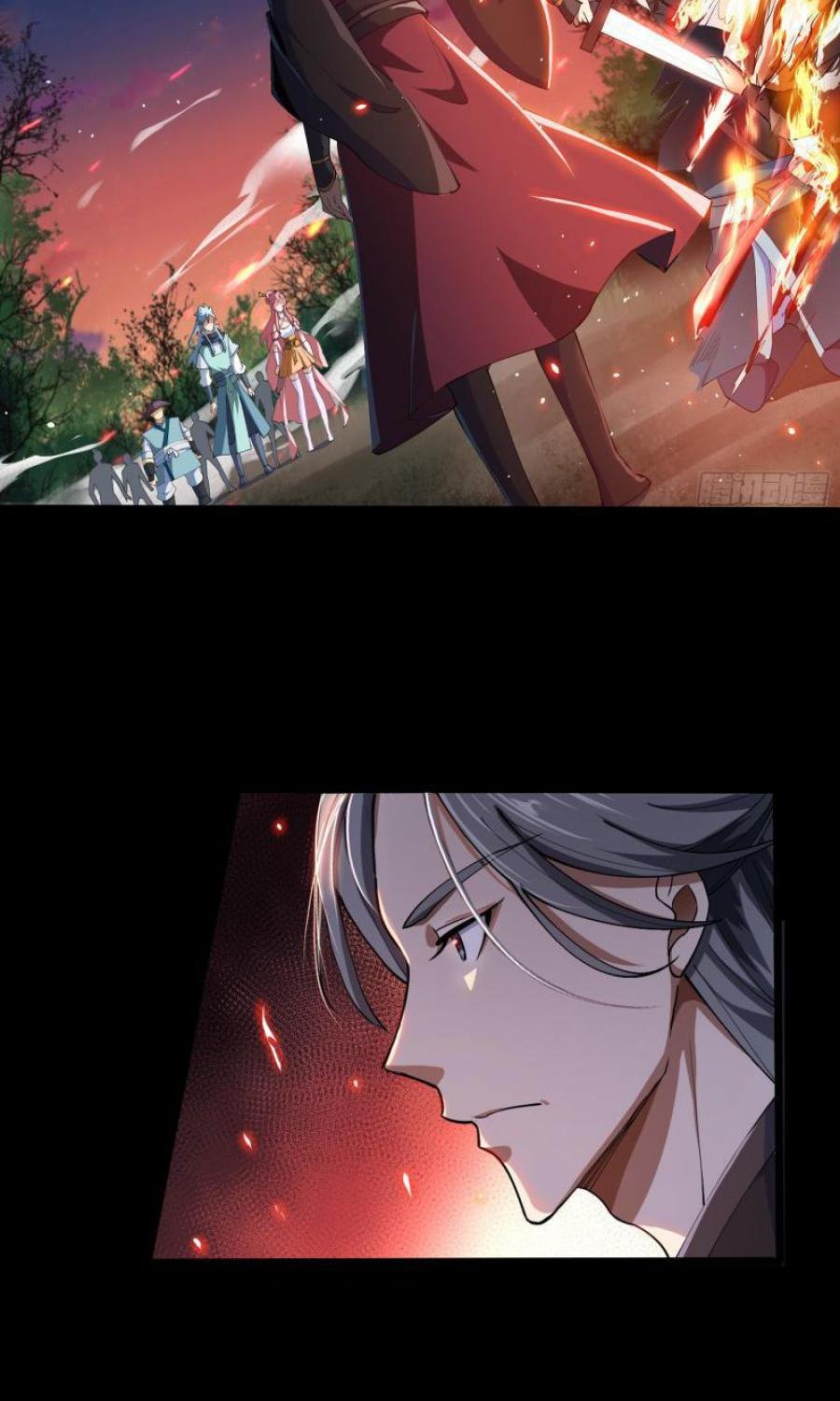 The Legend of Qing Emperor Chapter 45 Bahasa Indonesia