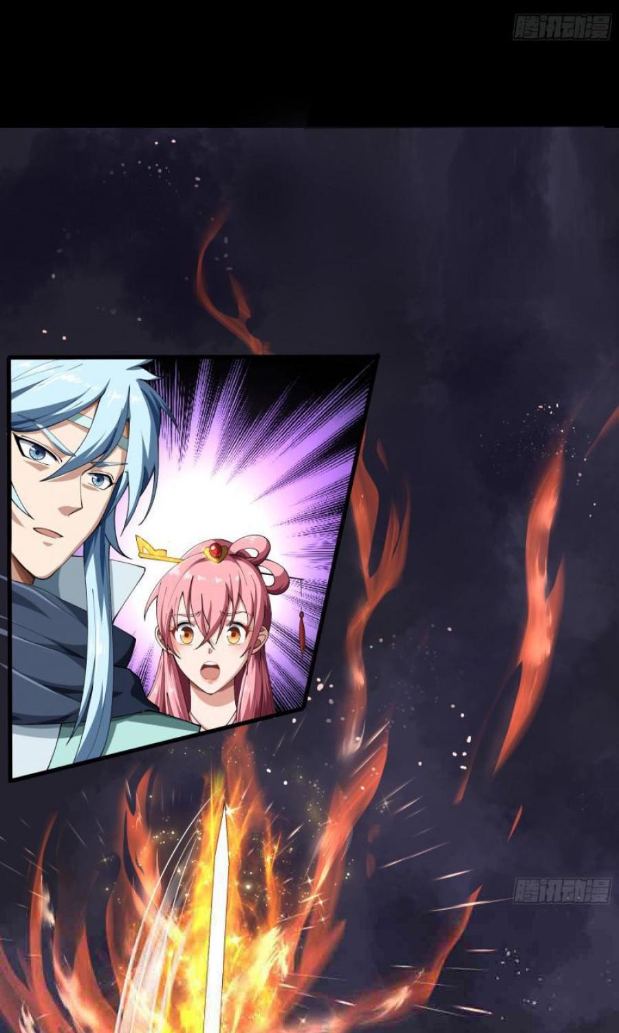 The Legend of Qing Emperor Chapter 45 Bahasa Indonesia