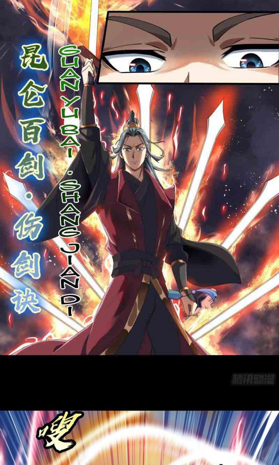 The Legend of Qing Emperor Chapter 45 Bahasa Indonesia