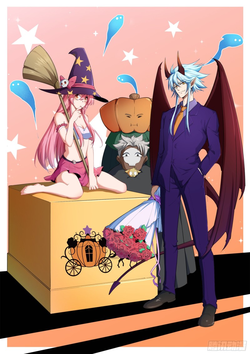 The Legend of Qing Emperor chapter 48