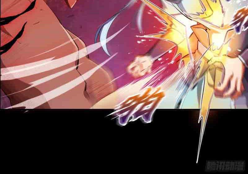 The Legend of Qing Emperor chapter 48
