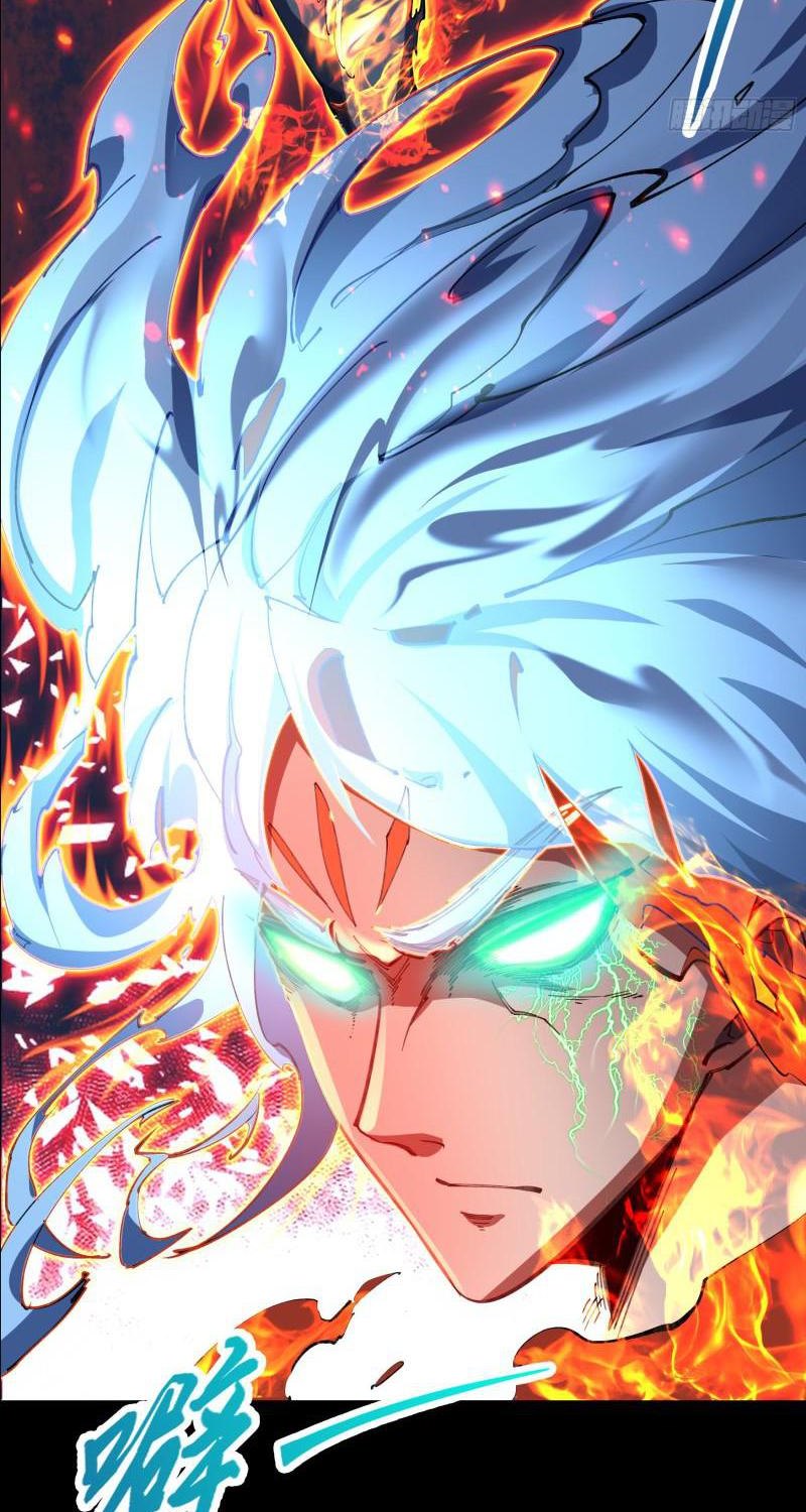 The Legend of Qing Emperor chapter 48