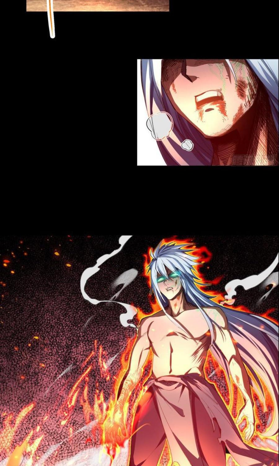 The Legend of Qing Emperor chapter 48