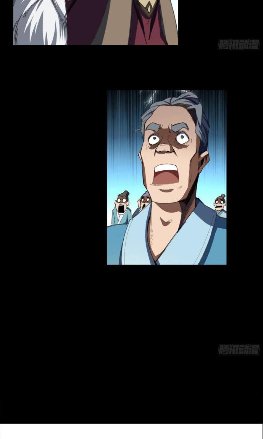 The Legend of Qing Emperor chapter 48
