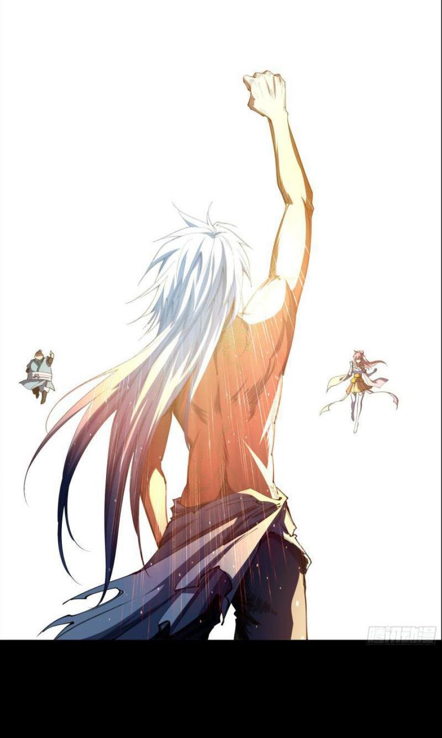 The Legend of Qing Emperor chapter 48