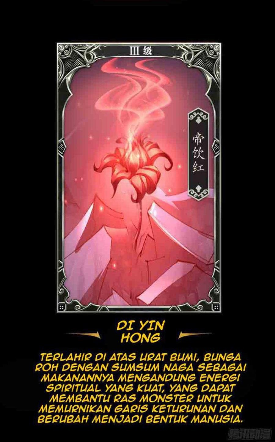 The Legend of Qing Emperor chapter 48