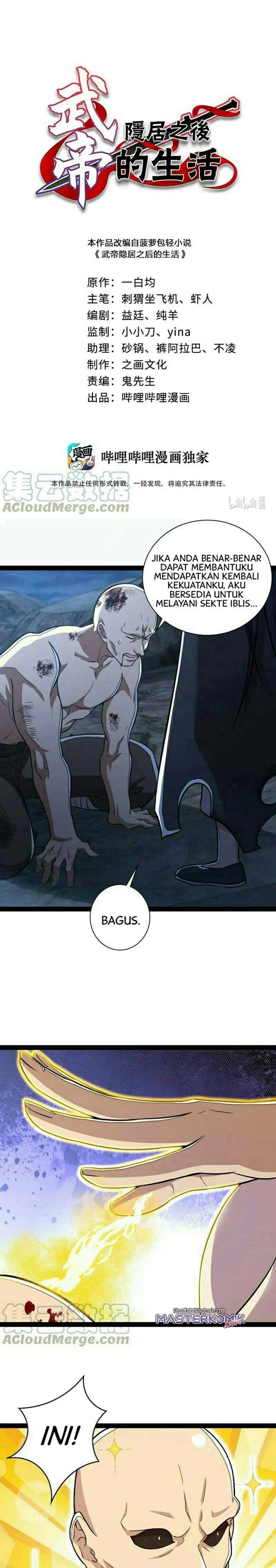 The Life After God Of Martial Lived In Seclusion chapter 46