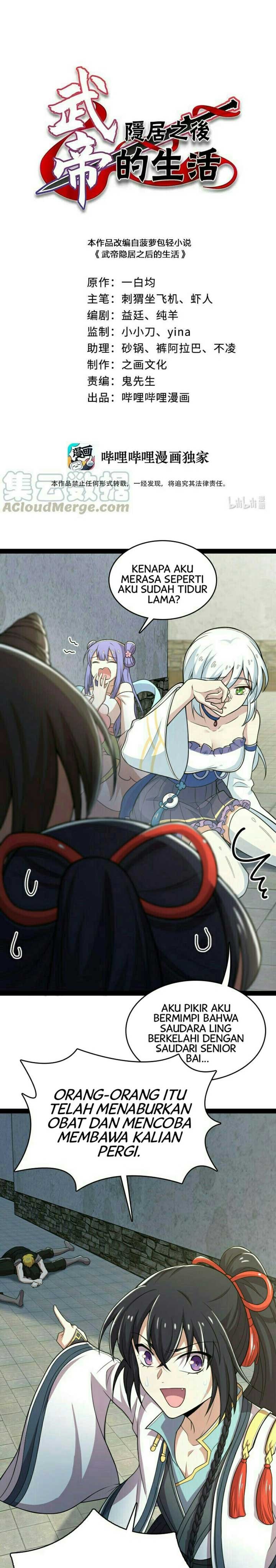 The Life After God Of Martial Lived In Seclusion chapter 63