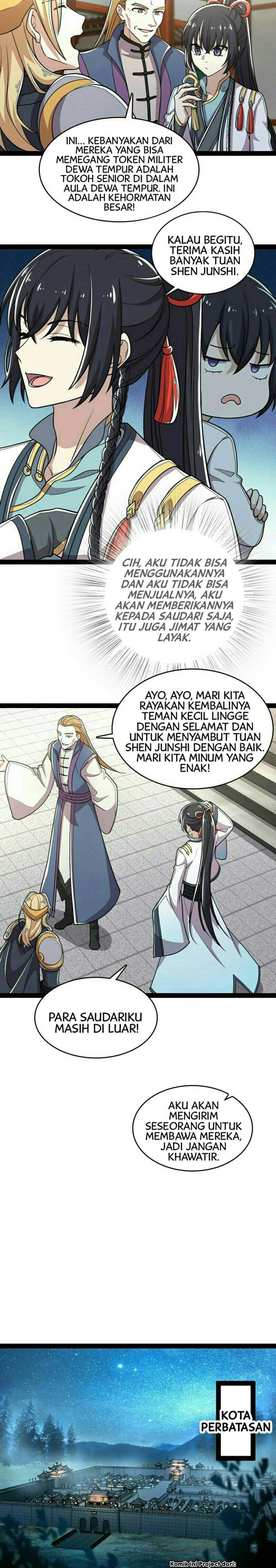 The Life After God Of Martial Lived In Seclusion chapter 63