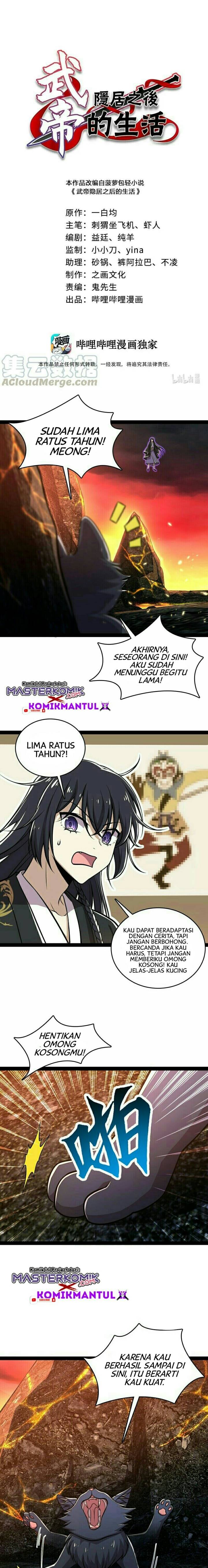 The Life After God Of Martial Lived In Seclusion chapter 95