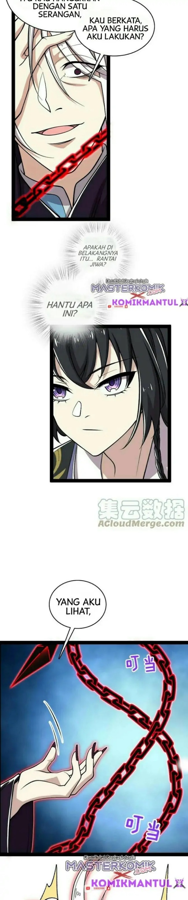 The Life After God Of Martial Lived In Seclusion chapter 108
