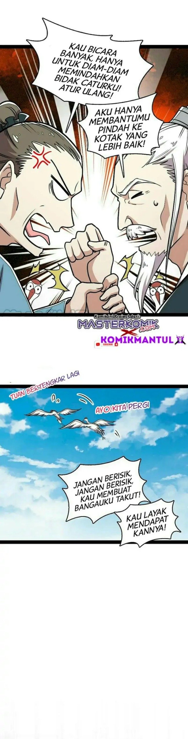 The Life After God Of Martial Lived In Seclusion chapter 108