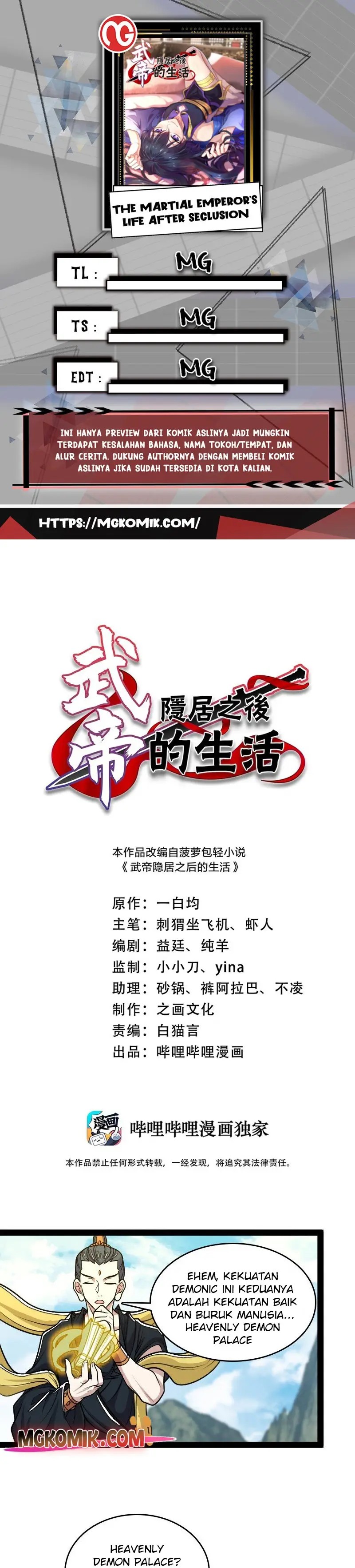 The Life After God Of Martial Lived In Seclusion chapter 187