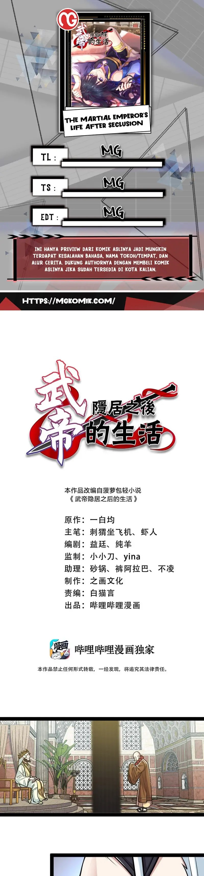 The Life After God Of Martial Lived In Seclusion chapter 196