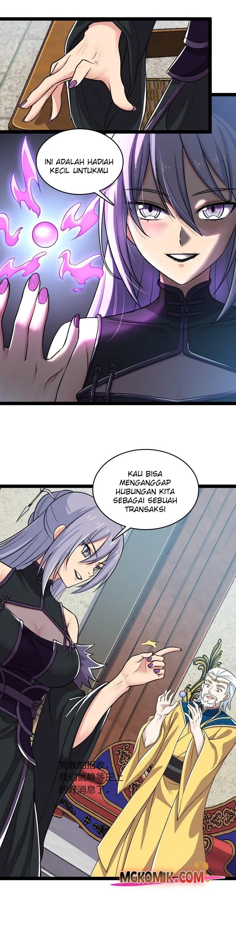 The Life After God Of Martial Lived In Seclusion chapter 198